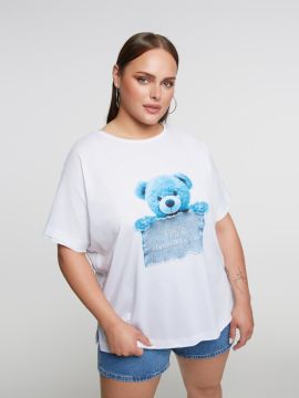 8301.1145 TOP