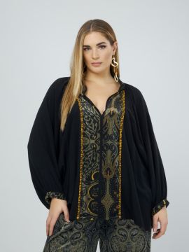 8001.1070 TOP